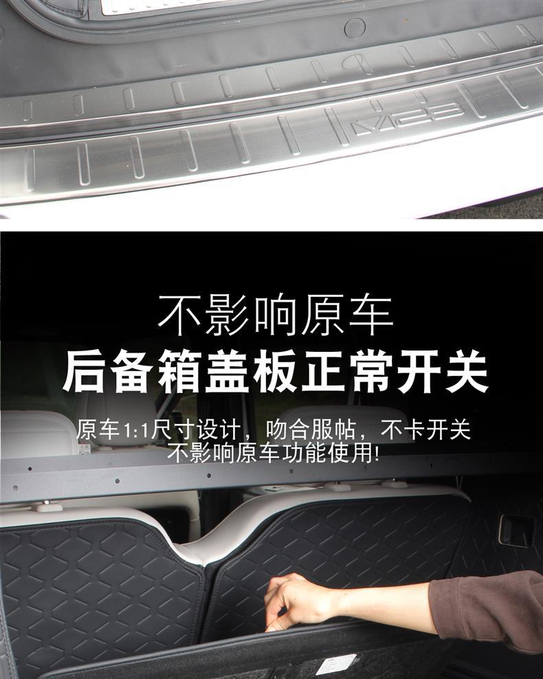 Suitable for Icar V23 Trunk Small Table Board Folding Table Board Camping Outdoor Folding Seat Modification Accessories