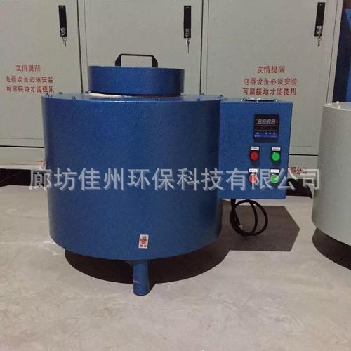 铝灰煅烧炉 有色金属熔化炉8吨铝屑旋转炉大规模熔炼生物质熔铝炉