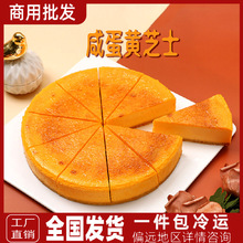 �����̵��S֥ʿ���Ľ˹����Ƶ꿧����Ʒ��Ъ��������