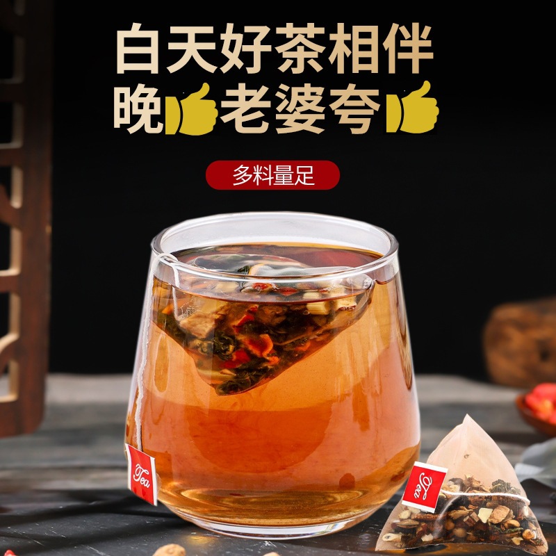 Wubao Tea Ginseng Goji Herbal Tea Bags Mens Wellness Brew for Late Nights 100 Bags key features