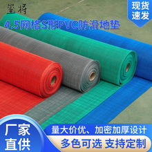 ����T�|ԡ�ҷ���4.5mm�U���_�|���ȏN��s�ξW���l���g��ˮ�؉|