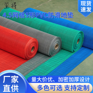 ����T�|ԡ�ҷ���4.5mm�U���_�|���ȏN��s�ξW���l���g��ˮ�؉|