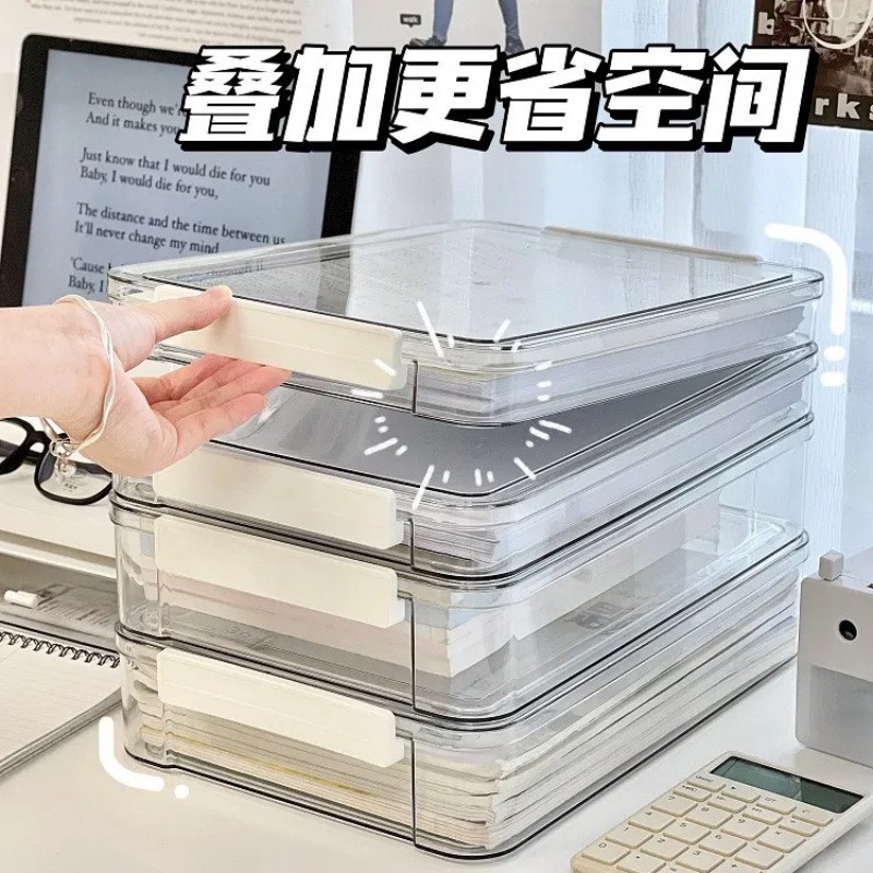跨境试卷盒学霸专属整理盒透明户口本初中毕业证件a4纸文件收纳盒