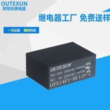 14F^12V 5_һMDQ^10A LȾ·24V^