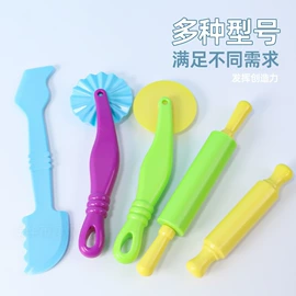 彩泥/粘土/沙;其他益智玩具;动植物仿真