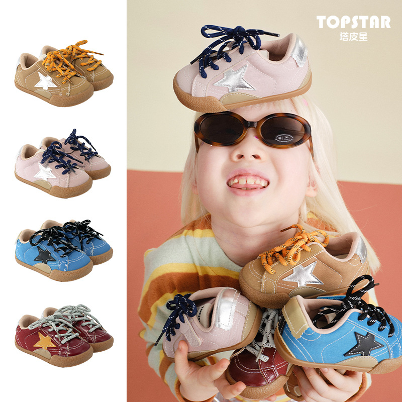TOPSTAR2026 Autumn New Soft Sole Children's Sports Shoes 6079