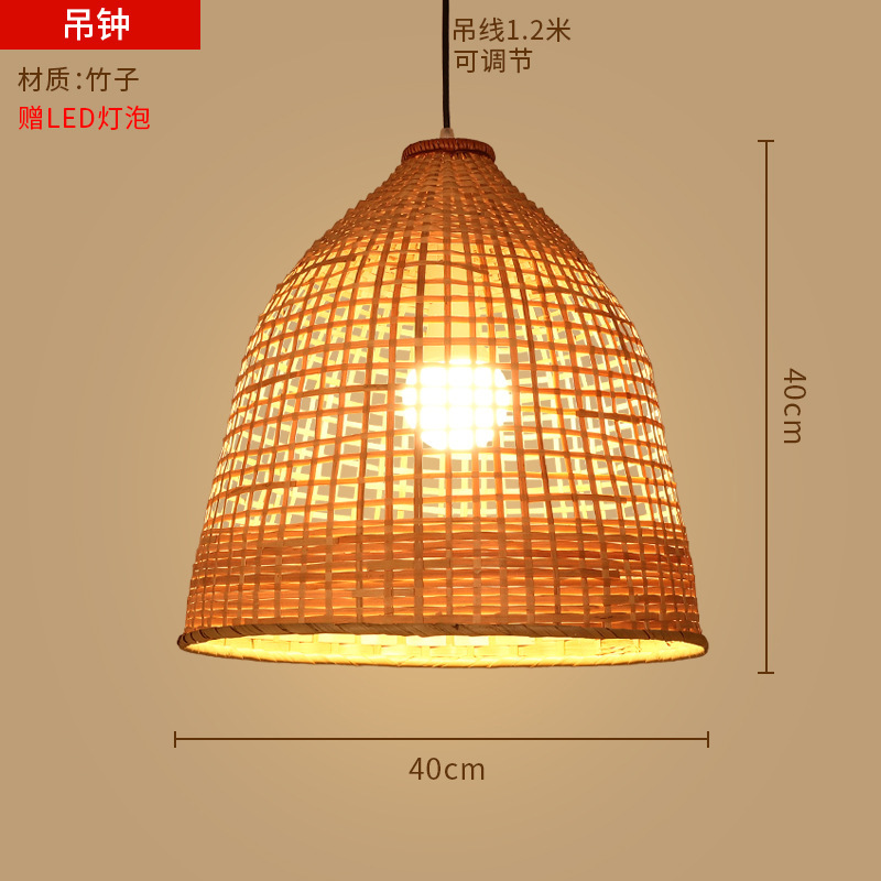竹ランタンシャンデリア新しい中華レストラン竹アートランプショップ商業ケータリング禅茶室日本製織物ランプシェード|undefined