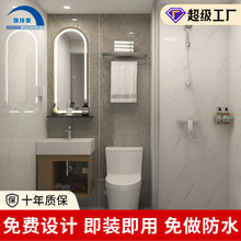 �Oխ�ʯ������ԡ�����wԡ��ϴ���gһ�wʽ�ɝ���x��������ƽ�_�T