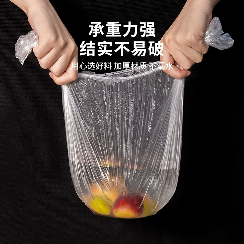 Disposable dust cover Household appliance rice cooker thickened dust -proof cover kitchen microwave furnace plastic transparent film cover