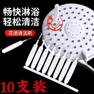 �����坍ˢ������ͨ���๦�܇��^��ԡ�ҿp϶�֙C����ϴ����Сˢ��