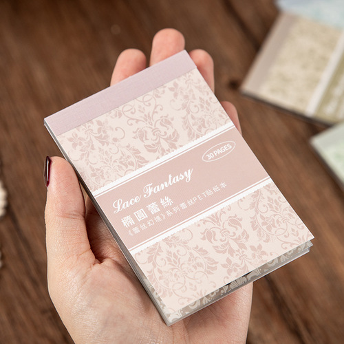 Good Day PET Stickers, Lace Fantasy Series, 30 sheets of lace base handbag decoration materials