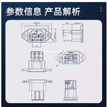 AC���Ʒ�ֲ����⺸���ٽӾ������Դ������о���Ʒ�ֹ���250V10