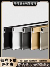 �X�Ͻ���Ƕ���_����led���l�ⰵ�b8cm�[�ν��ٲ��P�Ƕ��ʽ���_��