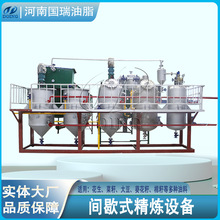 ͏Së;aO ʳÓÓ ἃO