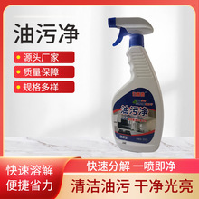 ۃ͟Cϴ͝nȥ۳ȥۏN坍