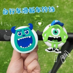 自転車ベル子供用バランスバイクベル超大音量ユニバーサルかわいい漫画ロード自転車ホーン装飾アクセサリー