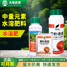 ������Һ�}�w����Ԫ���}���w��Ʒ�|�a�}ˮ�ܷ��χ�ʩ�~����r��