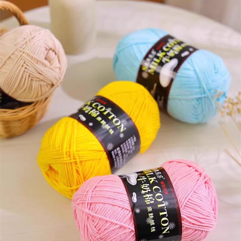 5 Strands of Authentic Shengtang Textile Fancy Five-Strand Milk Cotton Scarf Thread Baby Cotton Thread Wool Wholesale Special Price