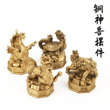 �S�~����F�[�������׻���ȸ�����S�~�ķ��F�~�����l