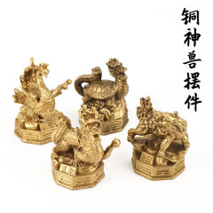 黃銅四神獸擺件青龍白虎朱雀玄武黃銅四方獸銅器批發