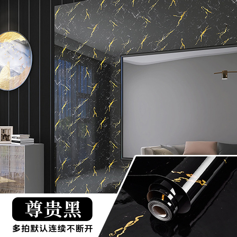 Marble oil-proof sticker [noble black]