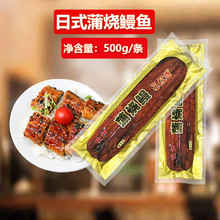 ��ʽ�џ����~�ӟἴʳ̼�����~ �������~� ��˾���~��������500g