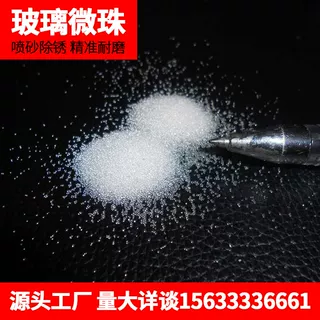 ✅ Sandblasting Machine Glass Beads, Glass Sand, Pearl Sand, Sandblasting Abrasive Gold, Silver, Copper Jewelry, Aluminum Parts, Stainless Steel Polishing
