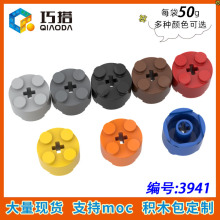 ��50g��6143���ݘ���3941С�w��ƴ��eľMOC�Ƽ������ 2x2�A���u