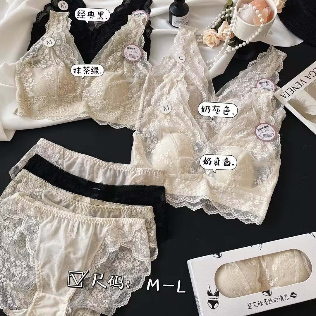 Lace underwear set hole Mango rabbit ear cup big breasts small light and breathable box set 6270
