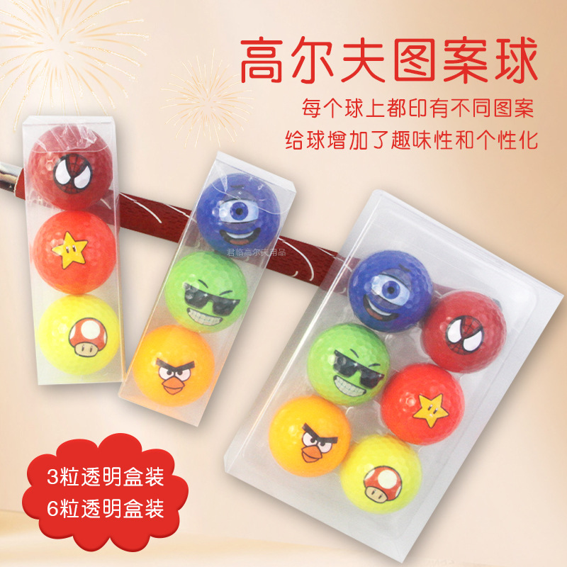 �߶�����ɫͼ����Ģ��С����֩����ī����ֻ�۾������װ��Ʒ��