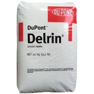 Pom American Dupont 100t Injection Molding Grade High Impact Profile Sheet Impact Modified Polyformaldehyde Raw Material