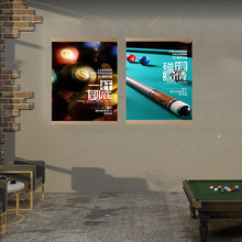 台球室装饰画简约北欧桌球斯诺克海报图片台球厅墙壁电表箱遮挡