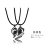 Necklace heart shaped for beloved, pendant suitable for men and women, accessory, simple and elegant design, Japanese and Korean