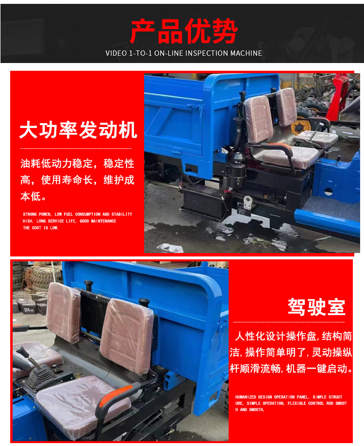 詳情頁2_04.jpg