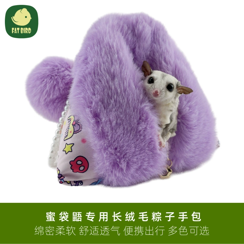 Медовый мешок с медом, чтобы согреться