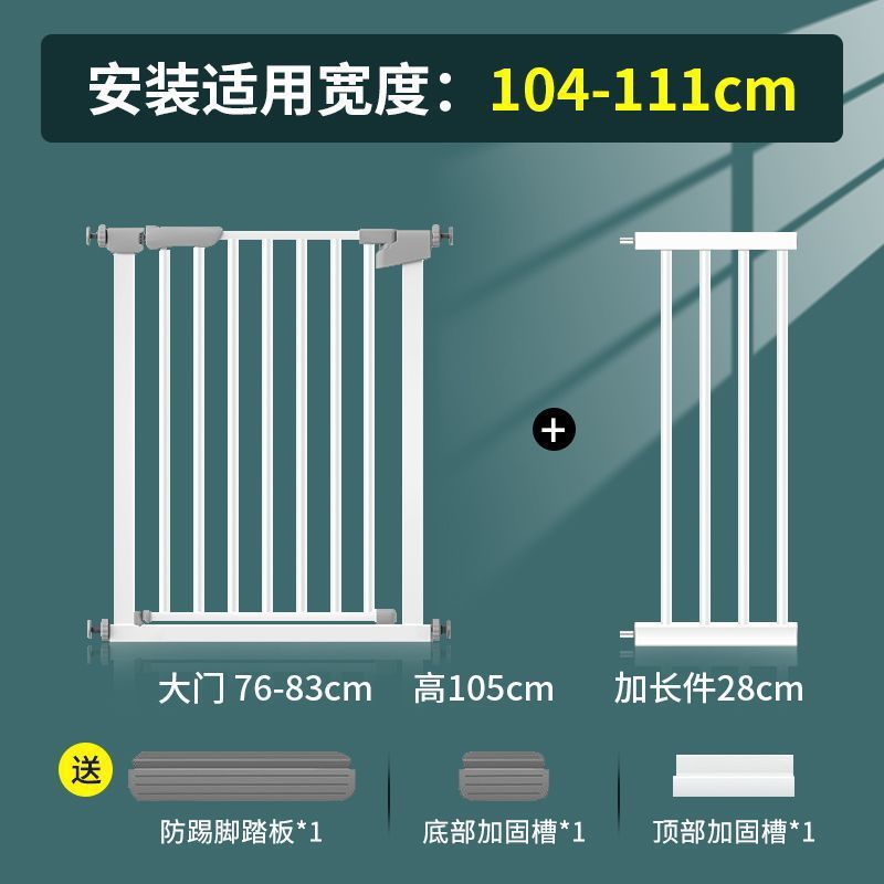 escalera puerta barandilla barandilla