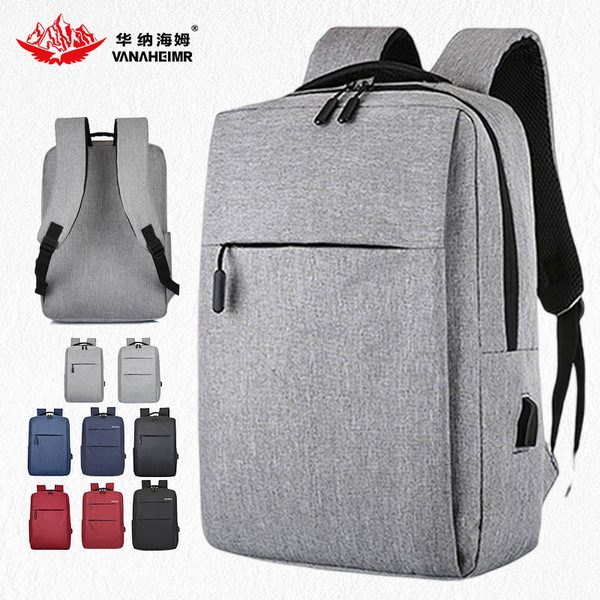 Backpack for leisure