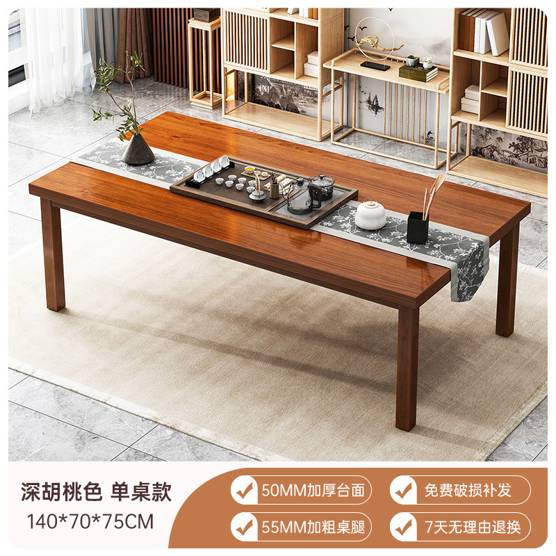 Mesa de té pequeño balcón doméstico nueva mesa de té china núcleo de madera sólida sala de estar mesa de té silla combinación de mesa de té de oficina