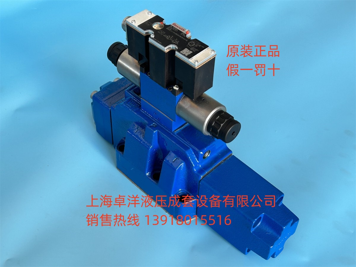 销售REXROTH产品  R900954696  4WRZE32E360-7X/6EG24K31/A1M