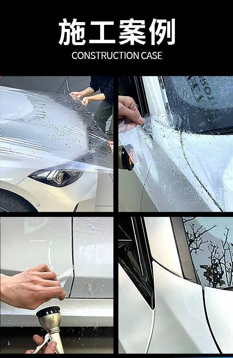 Car Tpu Invisible Paint Protection Film Ppf Anti-Yellowing Self-Healing Hydrophobic Brightening Car Body Whole Roll Wholesale
