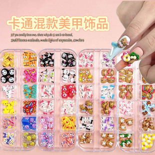 �������ͨ�����׺к�Ƥkt��ǡ�������׺��d����diy�Ʒ���ϰ�