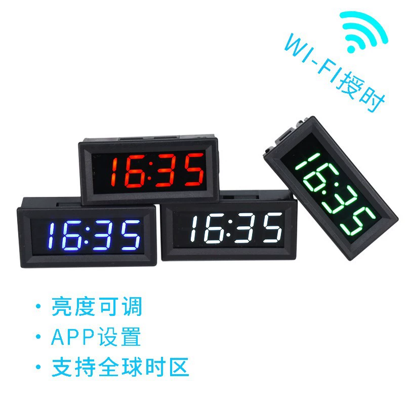 Автомобильные электронные часы цифровой небольшой цифровой ламповый циферблат светодиодный светящийся 12 В поддержка WIFI автоматическое время