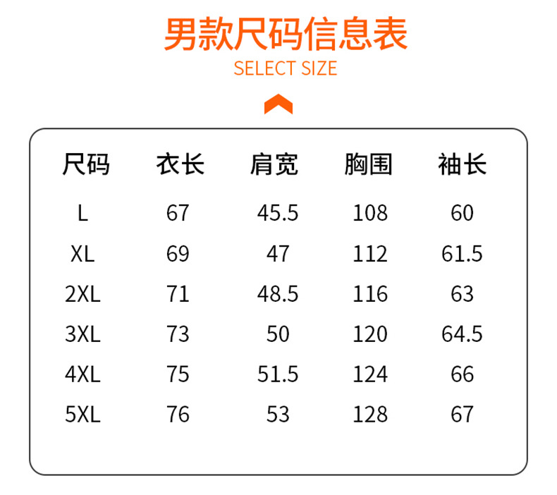 模特_07.jpg O1CN01tSqjx81ONRb03erA6_!!2201236171693-0-cib.jpg?sign=462201_Mzg2NzkzMTcz