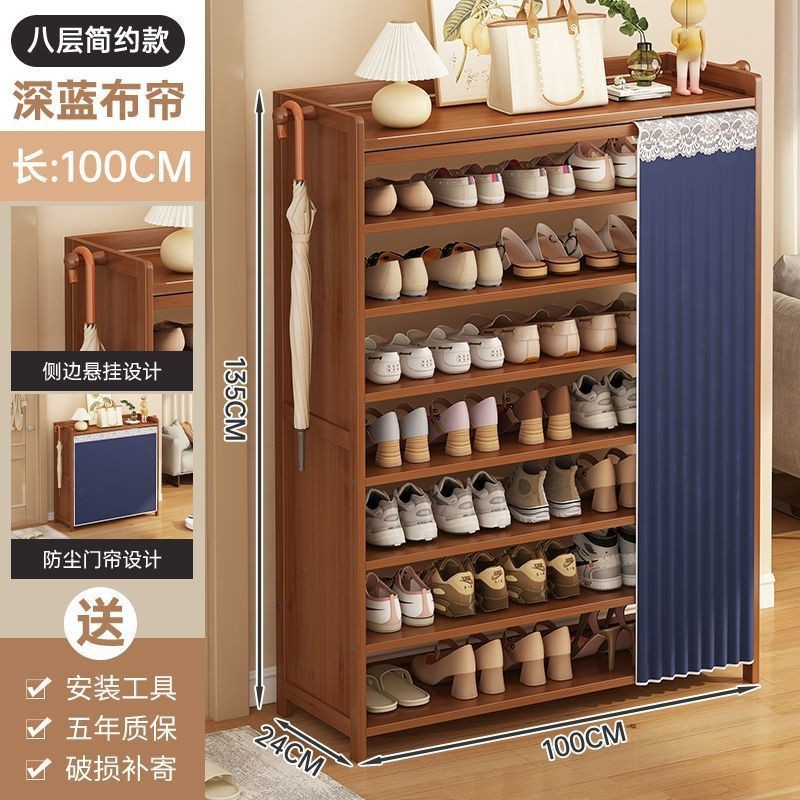 Estante de zapatos puerta multicapa a prueba de polvo cortina de tela doméstica a prueba de polvo estante de almacenamiento estante de almacenamiento estratificado puerta de entrada simple gabinete de zapatos