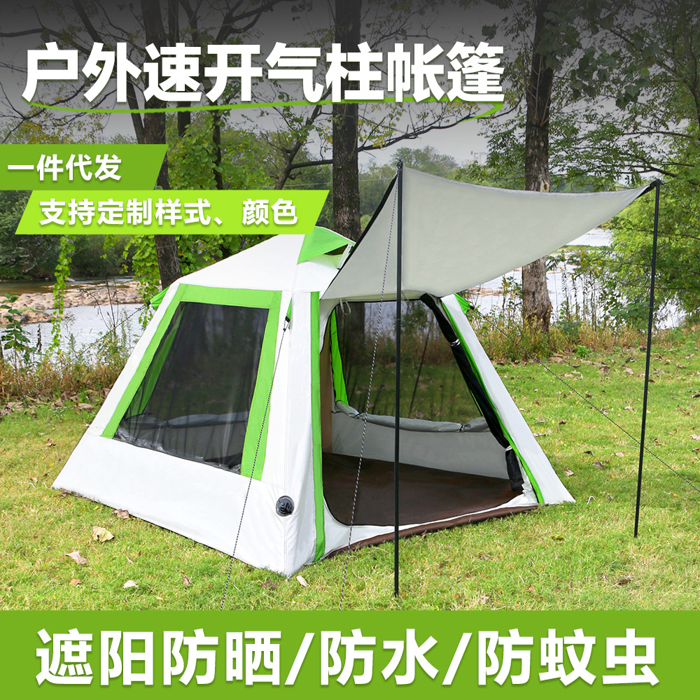 Professional Outdoor Camping Style Inflatable Tent 3-4 People with Inflatable Pump Family Waterproof Tent