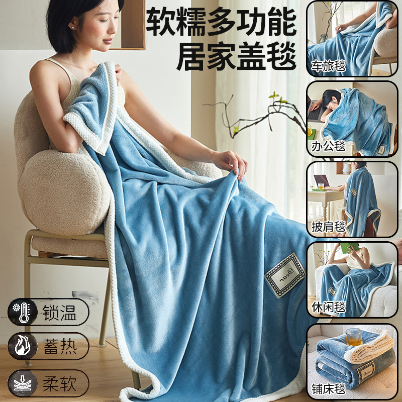 Qianyu-Modern Blue [soft and waxy, skin-friendly, non-shedding, no static electr…