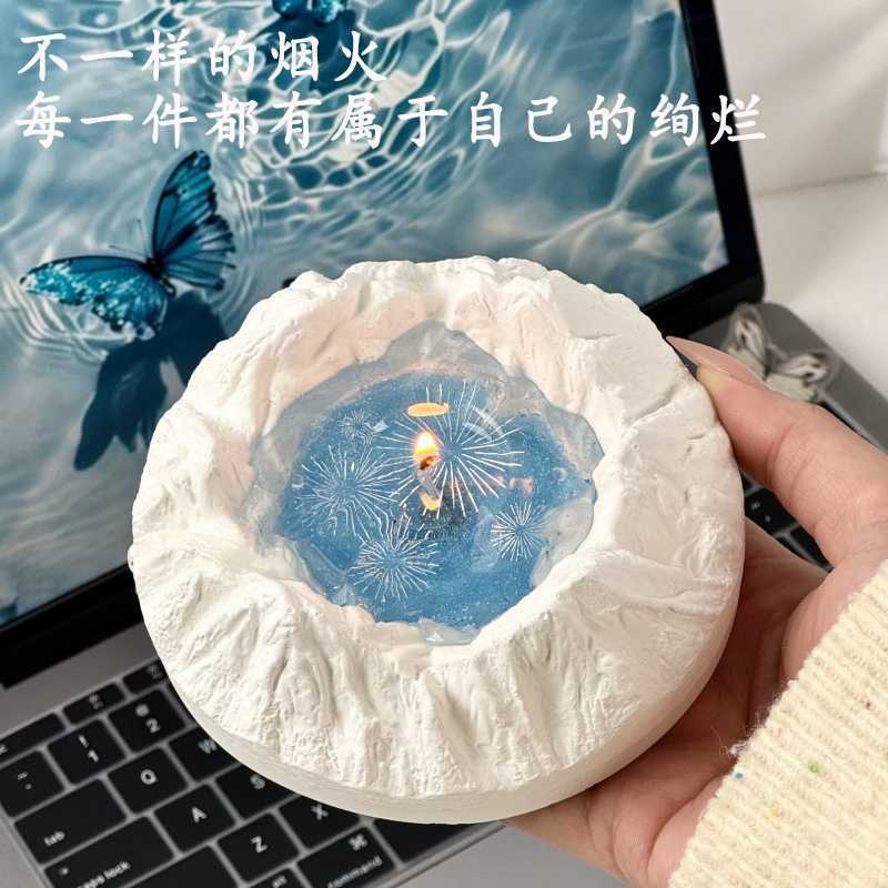 守幸氷河香薫ろうそくins小衆高級感女性誕生日プレゼントは、寝室の雰囲気感ギフトボックスをプレゼントします|undefined