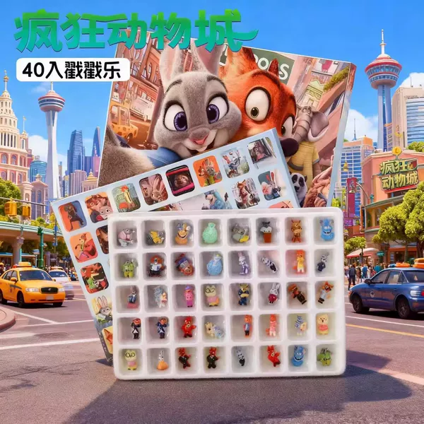 Color Box 40 Holes [Resin] Zootopia