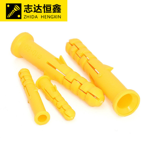 Small yellow croaker expansion tube plastic expansion rubber plug M6M8M10 plastic fish-shaped expansion tube