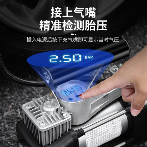 Car tire inflator 12V high pressure dual cylinder digital high power portable car electric tire inflator